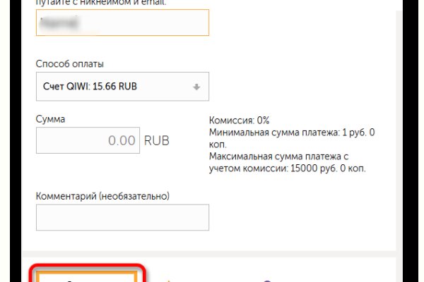 Kraken onion зеркало