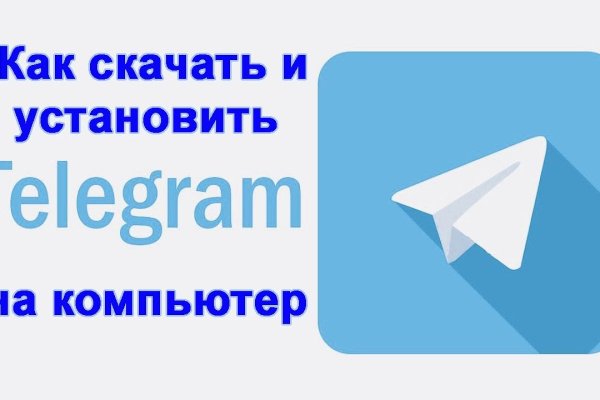 Kra40at