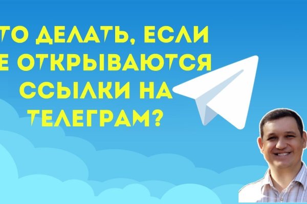 Кракен нар шоп
