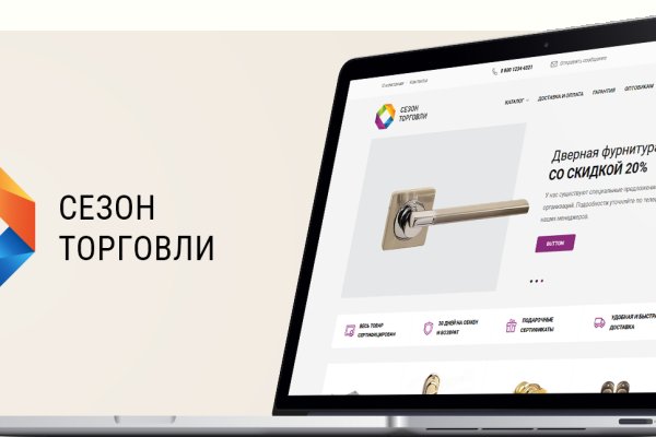 Kra33.cc
