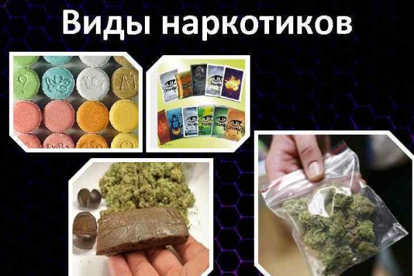 Каталог онион сайтов