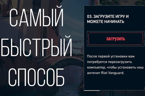 Почему кракен перестал работать