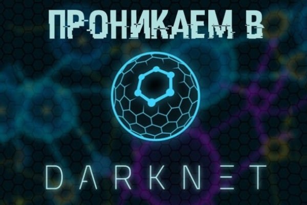 Http kraken 2kr