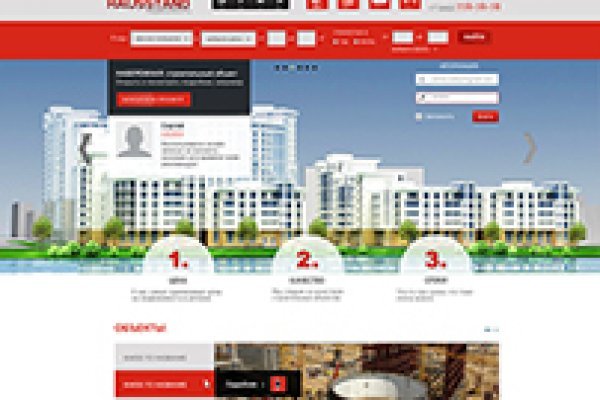 Kra25at