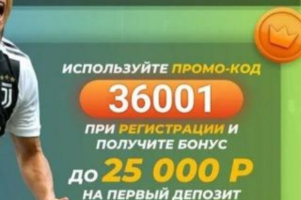 Кракен kr2web in маркетплейс